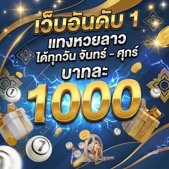 วางแผนกลยุทธ์สล็อตก่อนเล่นจริง UFAR8
