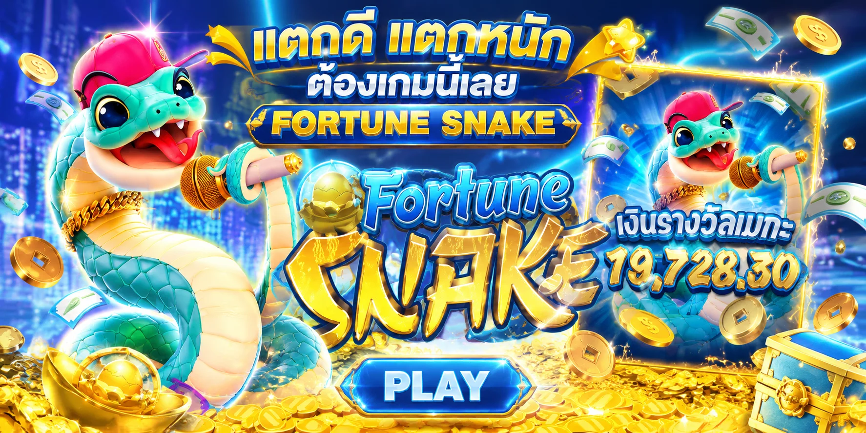 ทดลองเล่นสล็อตฟรี UFAR8 ทุกค่าย ไม่ต้องสมัคร